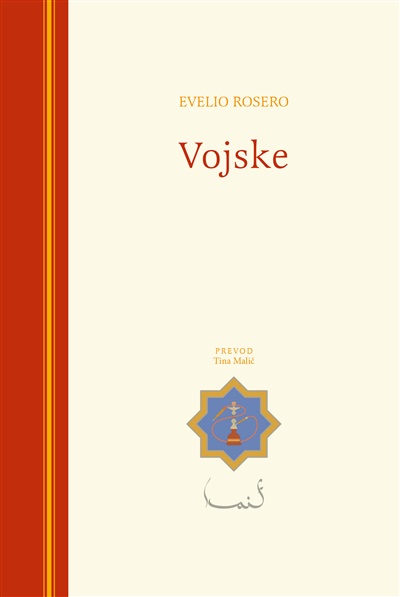 Vojske