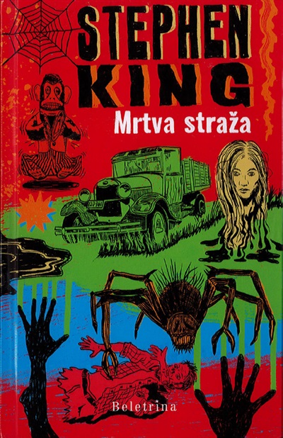 Mrtva straža