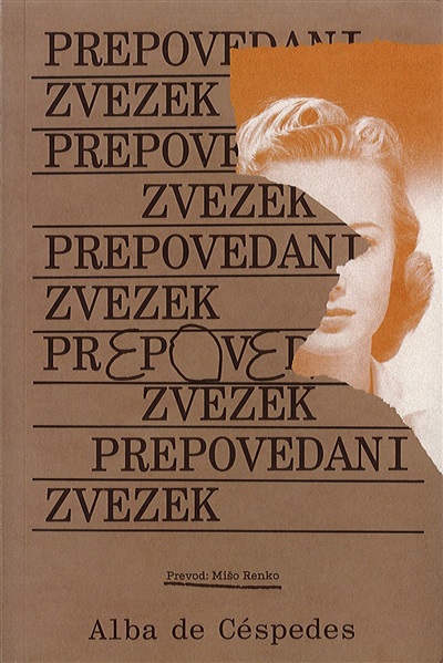 Prepovedani zvezek