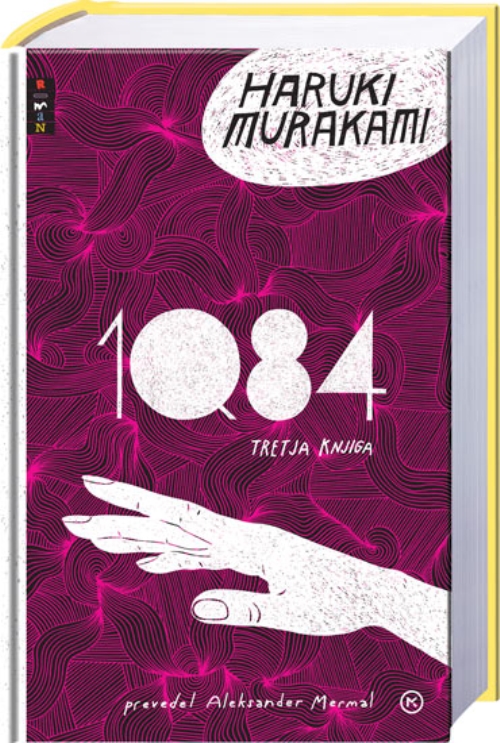 1Q84