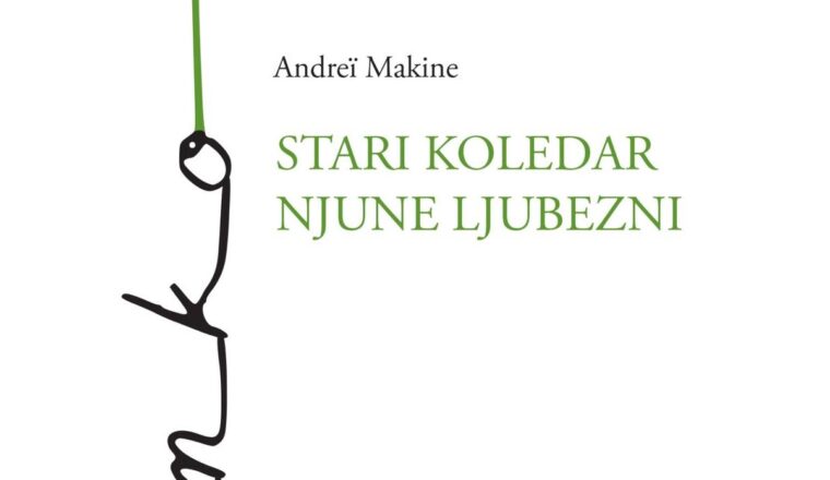 Stari koledar njune ljubezni