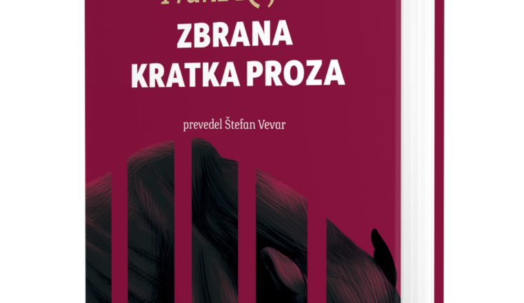 Zbrana kratka proza