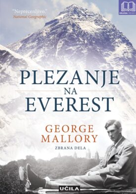 Naslovnica: Plezanje na Everest: zbrana dela