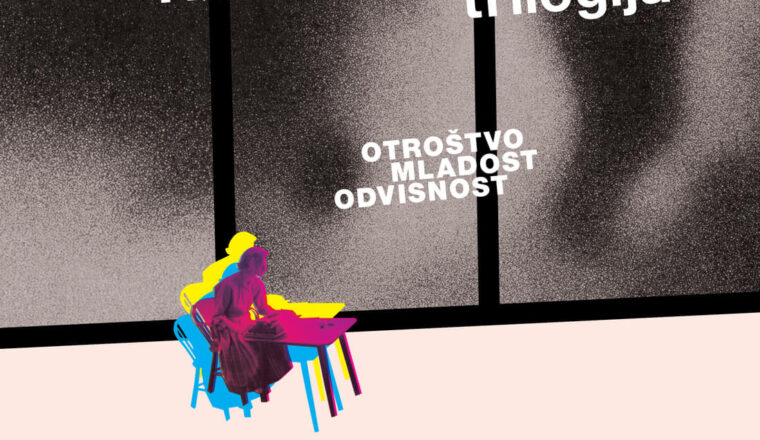 Københavnska trilogija : otroštvo, mladost, odvisnost