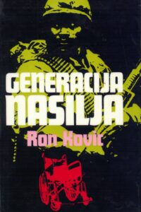 Naslovnica: Generacija nasilja : roman